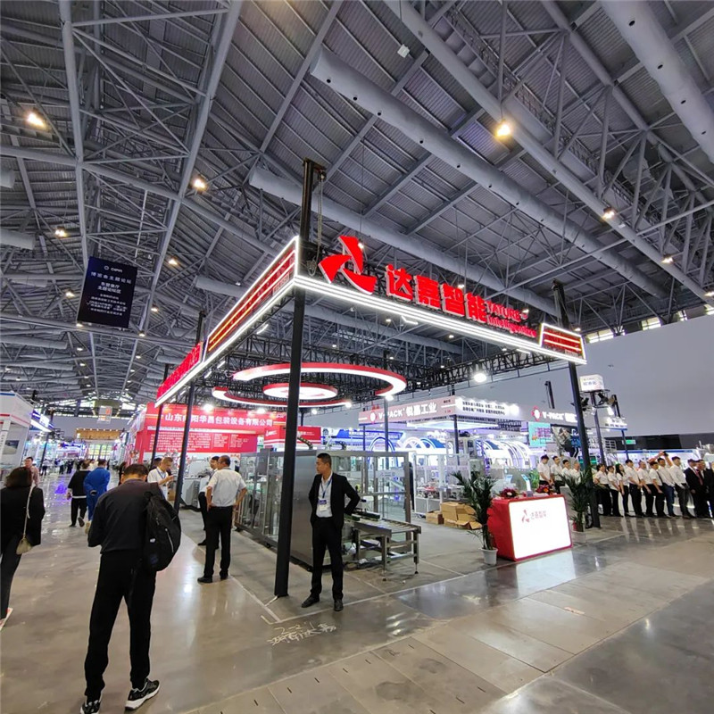 2023年63屆廈門(mén)藥機(jī)展-展會(huì)回顧